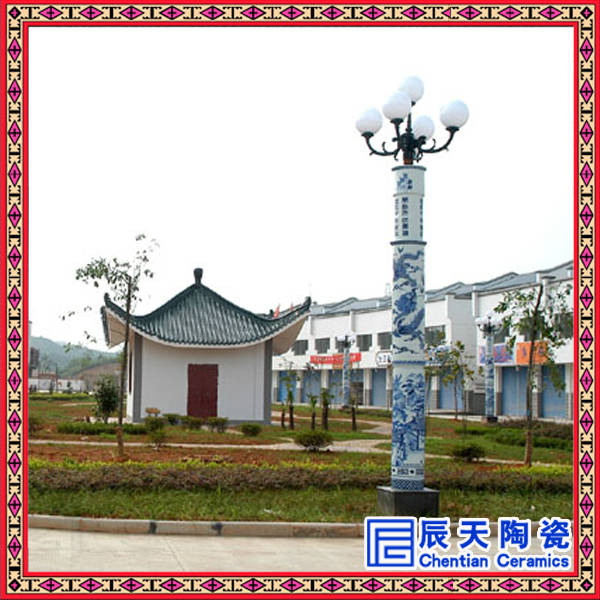 陶瓷燈柱 燈柱訂做 青花瓶蟠龍燈柱