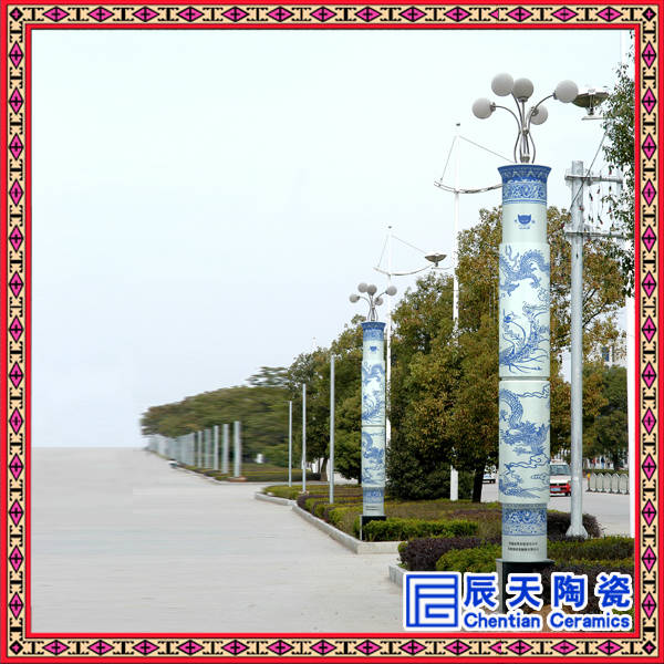 陶瓷燈柱批發  陶瓷路燈定制批發