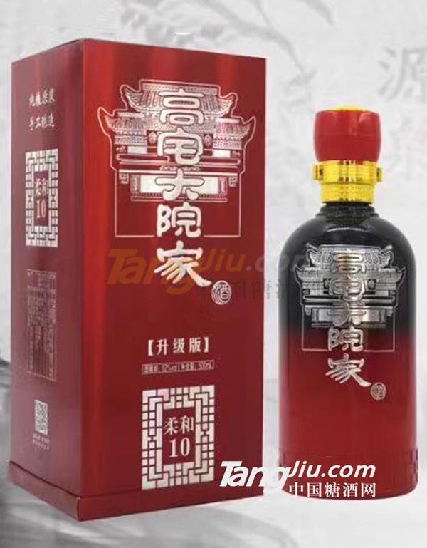 201912021505197895.jpg 201912021505197895.jpg