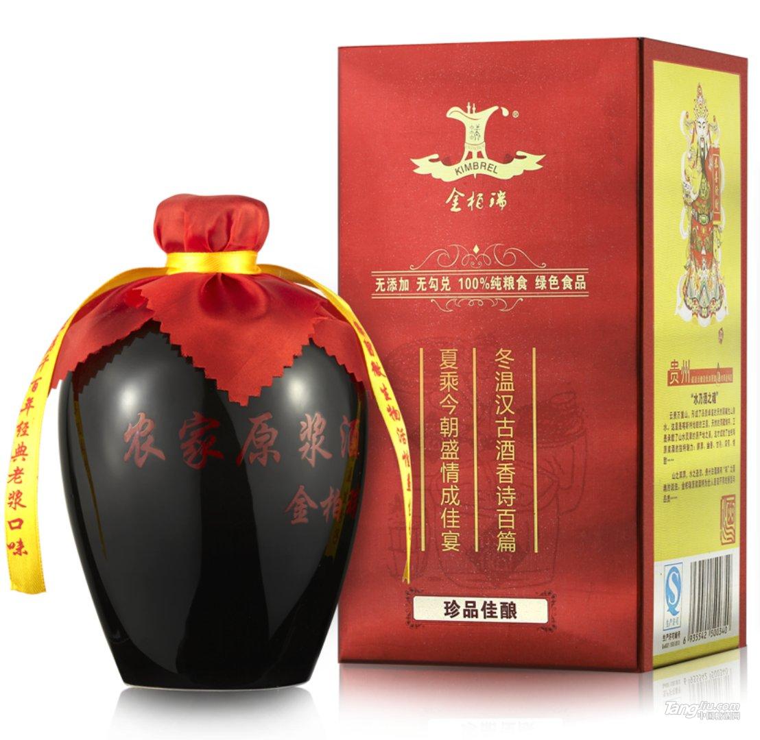 1027371771.jpg 1027371771.jpg