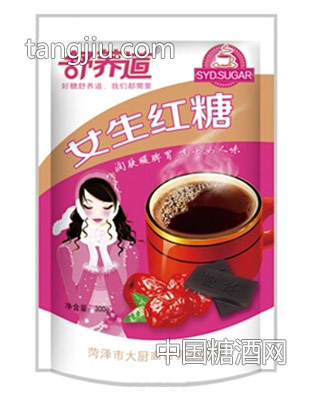 舒養道女生紅糖300g