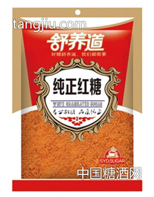 舒養道純正紅糖