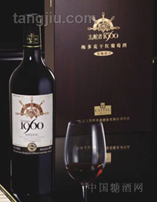 主舵者1960梅多克干紅