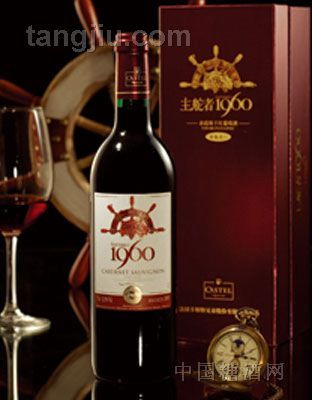 主舵者1960赤霞珠干紅葡萄酒