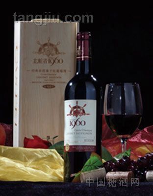 主舵者1960經典赤霞珠干紅葡萄酒