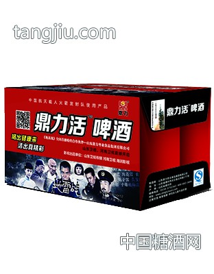 鼎力活啤戰包裝箱