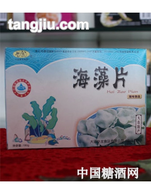 龍?zhí)梁Ｔ迤?></a></div>
                        <div   id=