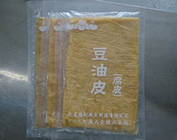 腐皮，腐竹，綠色豆油皮