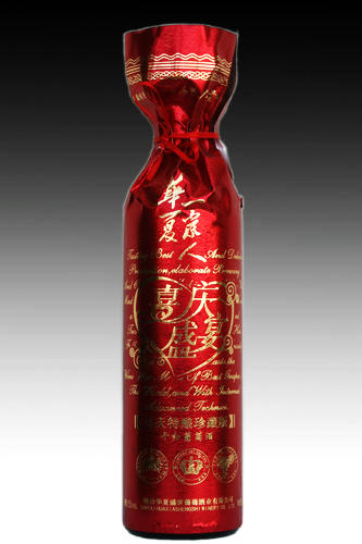 煙臺產區葡萄酒代理——喜慶盛宴全國上市