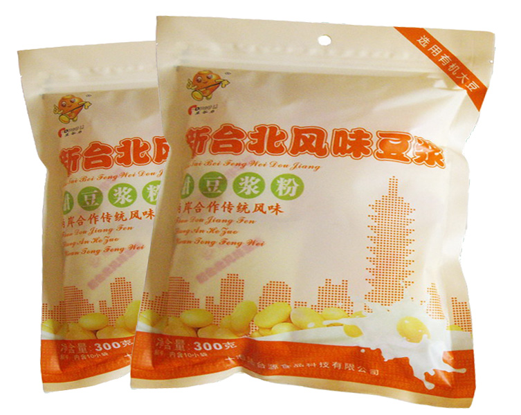 供應豆谷力甜豆漿粉