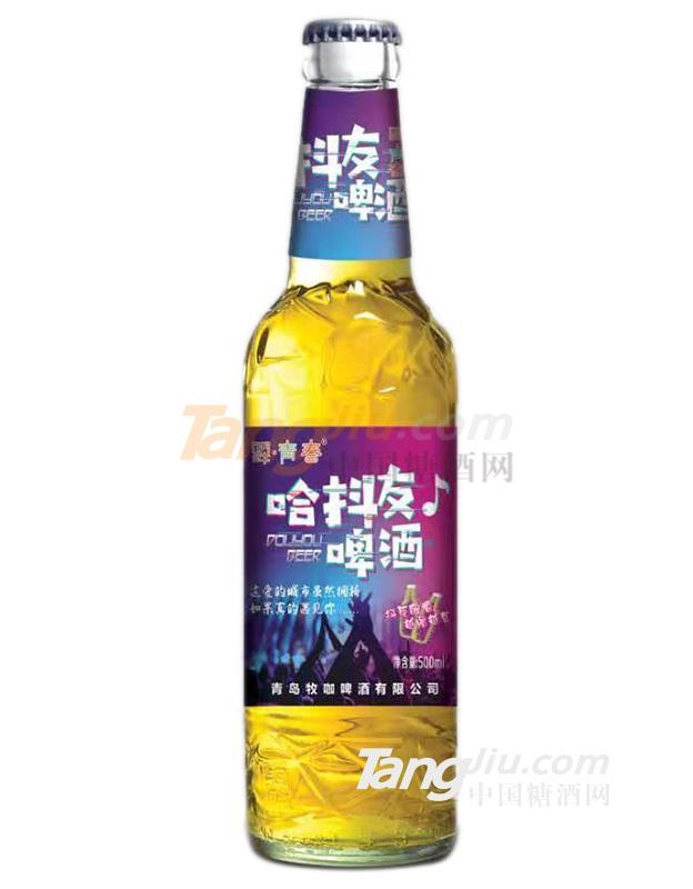 哈抖友啤酒黃啤酒.jpg 哈抖友啤酒黃啤酒.jpg