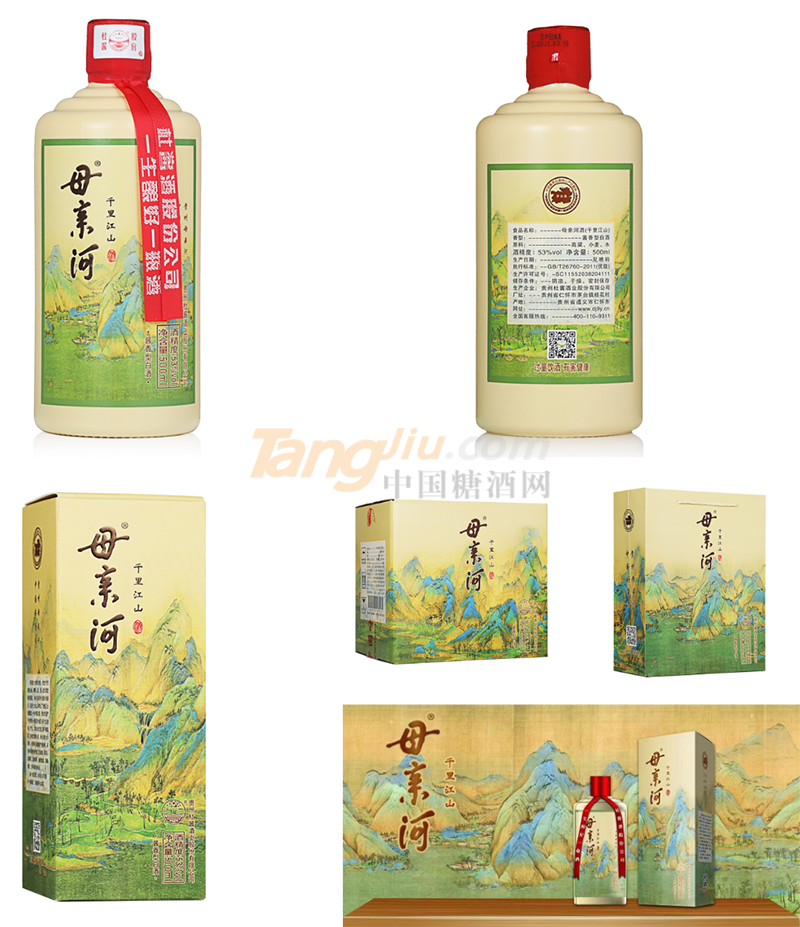 640 (3).png 640 (3).png