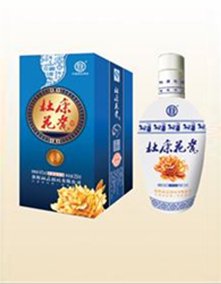 杜康花瓶藍淡雅酒