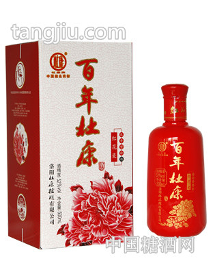 百年杜康紅花瓶