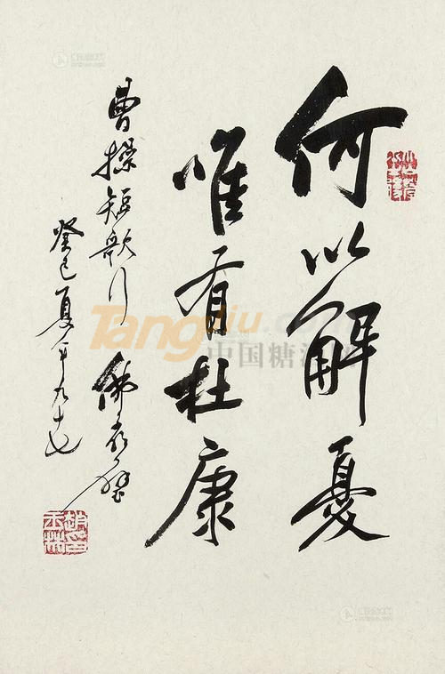 圖片3.png 圖片3.png