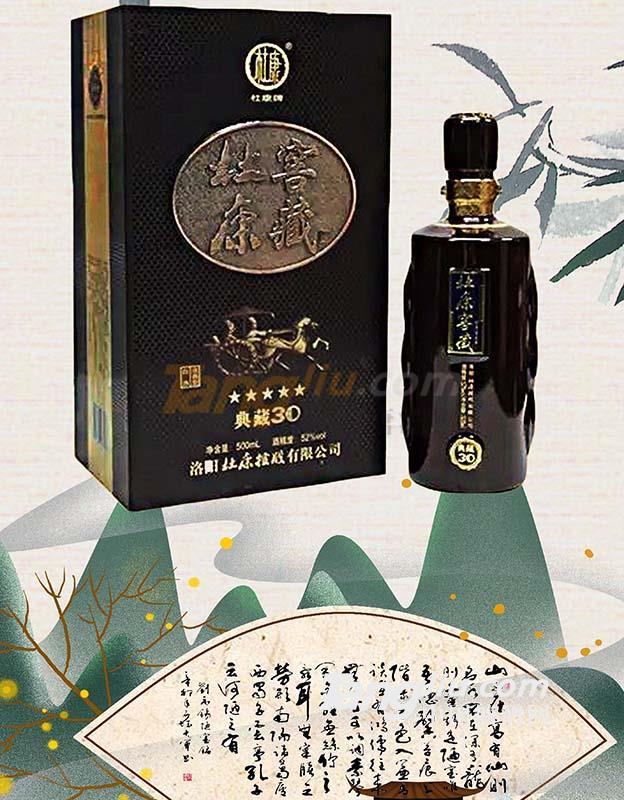 2019111910511381.jpg 2019111910511381.jpg