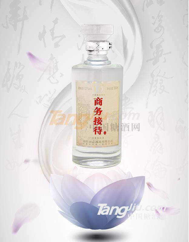 20191119105114571.jpg 20191119105114571.jpg