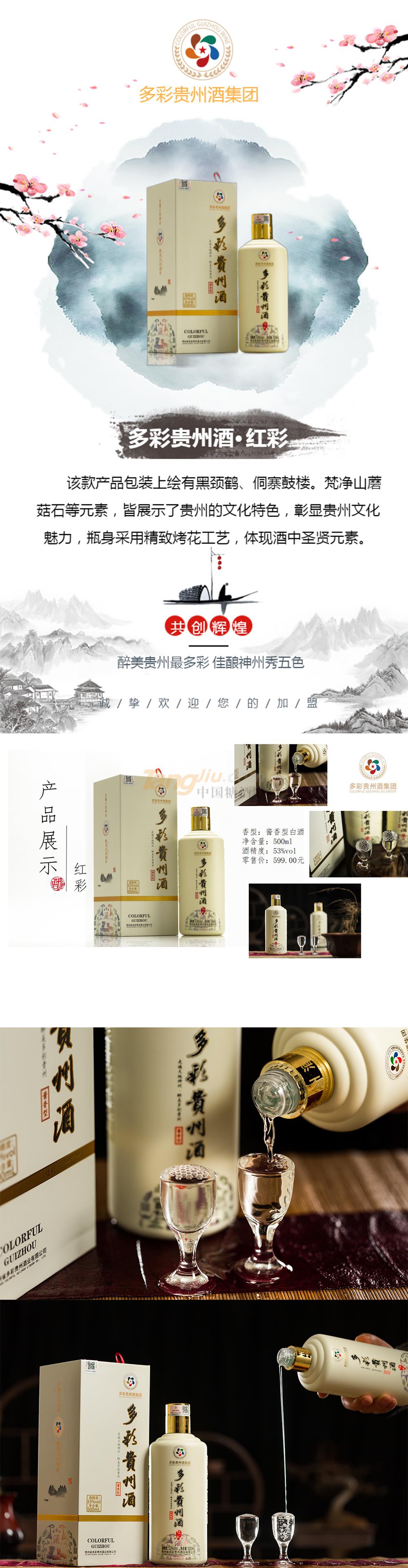 未標(biāo)題-1.jpg 未標(biāo)題-1.jpg