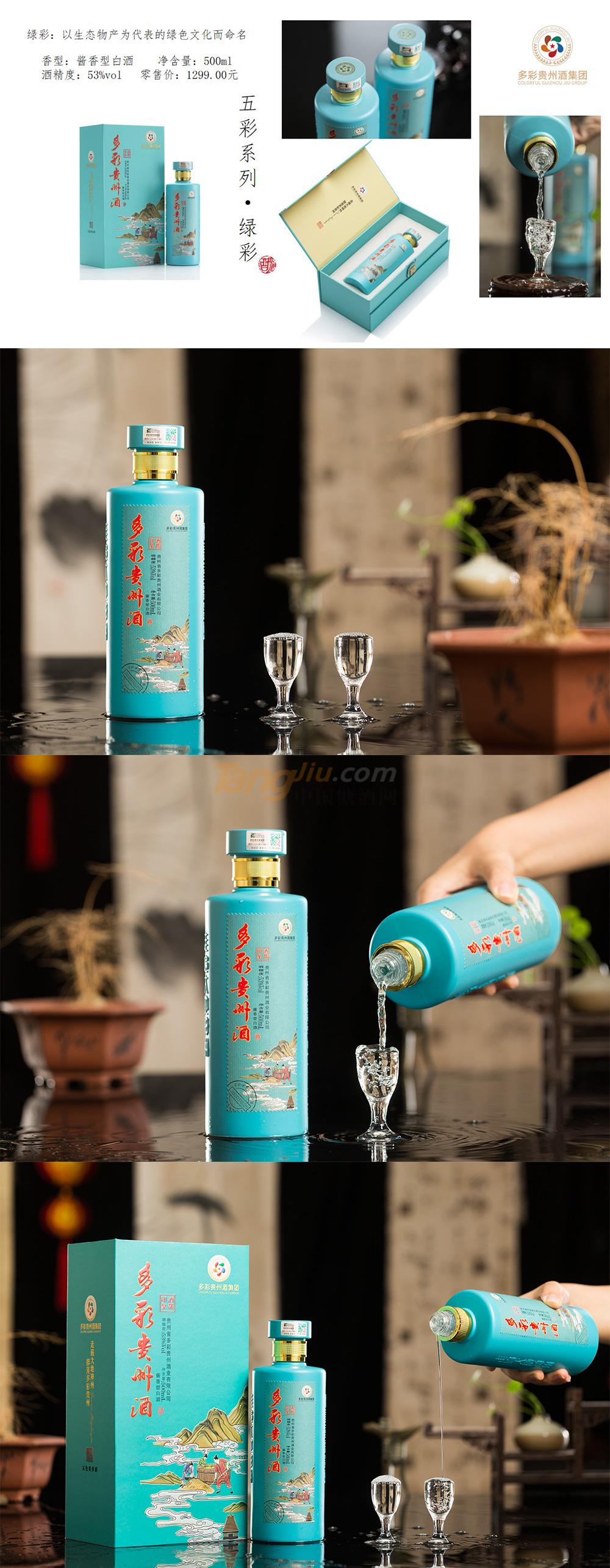 未標題-1.jpg 未標題-1.jpg