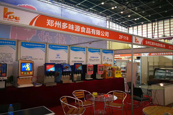 漢堡店可樂機投放侯馬可樂糖漿批發