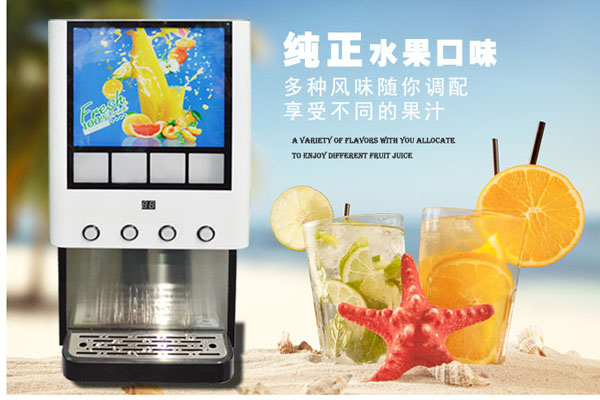 果汁飲料機 現調機 各種果汁糖漿包廠家直銷