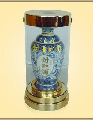 十年青花瓶封缸酒