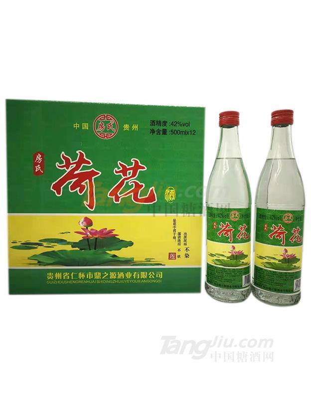 房氏-荷花酒1.jpg 房氏-荷花酒1.jpg