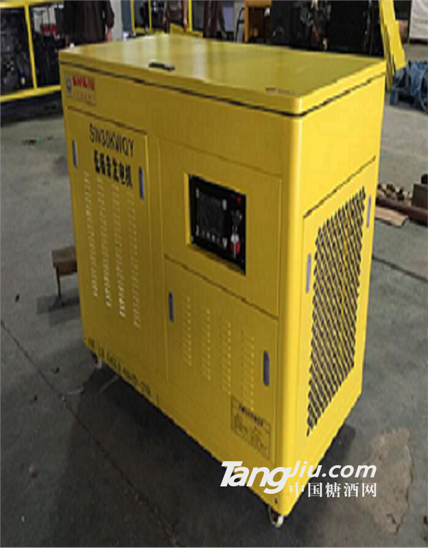 40kw靜音汽油發電機