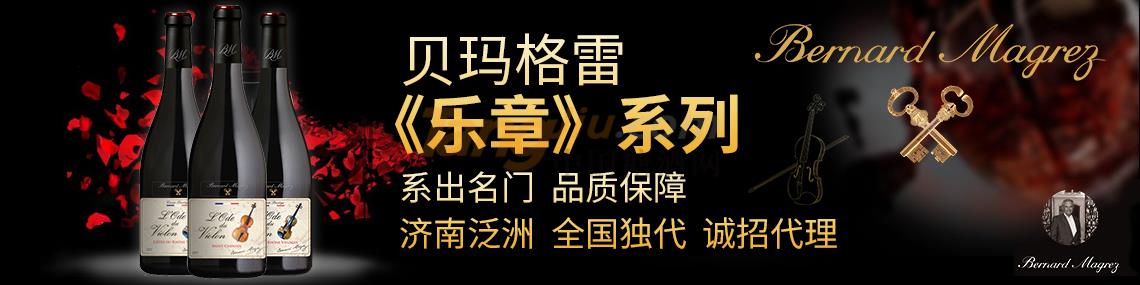 201904031725559170.jpg 201904031725559170.jpg