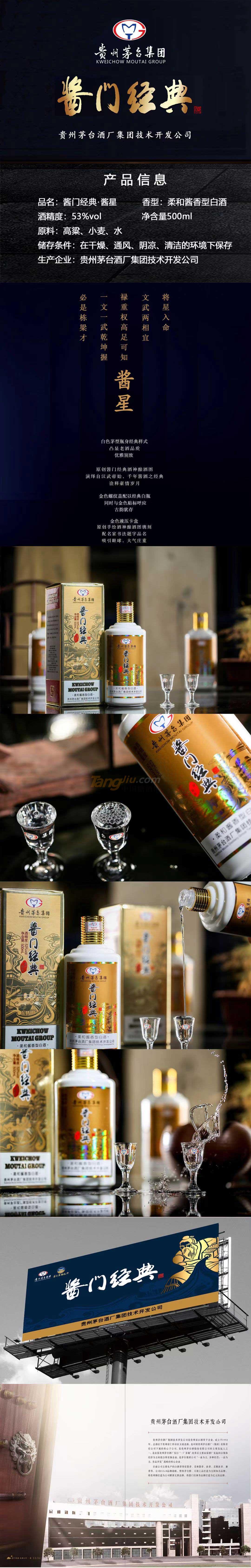 c0a2d87b481fd5b8ed16d2617353c2f.jpg c0a2d87b481fd5b8ed16d2617353c2f.jpg