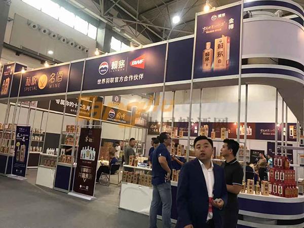 貴州茅臺酒股份有限公司 (7).jpg 貴州茅臺酒股份有限公司 (7).jpg