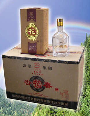 五星杏花春46 52度