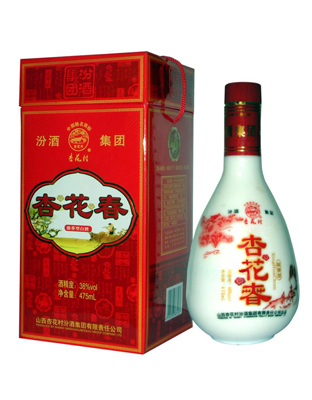 天地蓋紅盒杏花春