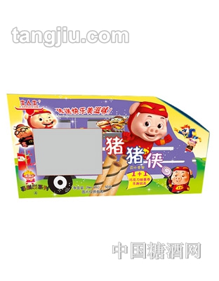 ţ��ţ�i�i�b1+1�ɿ���ζ����