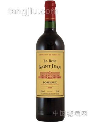 圣簡玫瑰干紅葡萄酒