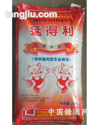 猛得利—瘦肉型乳豬開(kāi)食料