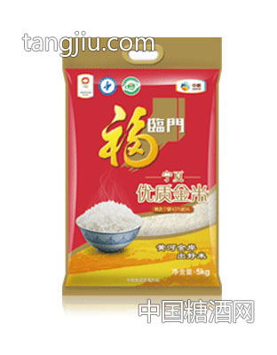 福臨門寧夏優質金米