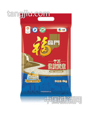 福臨門寧夏優質貢米
