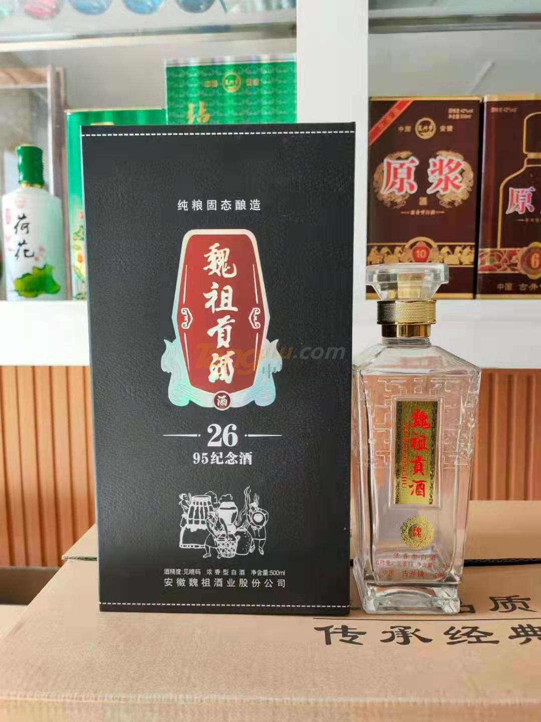 微信圖片_20220215115223.jpg 微信圖片_20220215115223.jpg