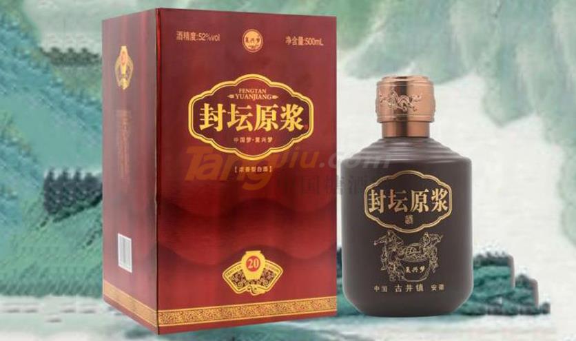 原漿系列6111.jpg 原漿系列6111.jpg