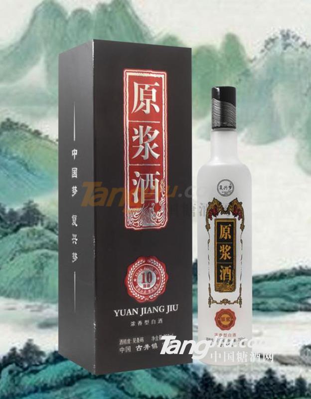 原漿系列1.jpg 原漿系列1.jpg