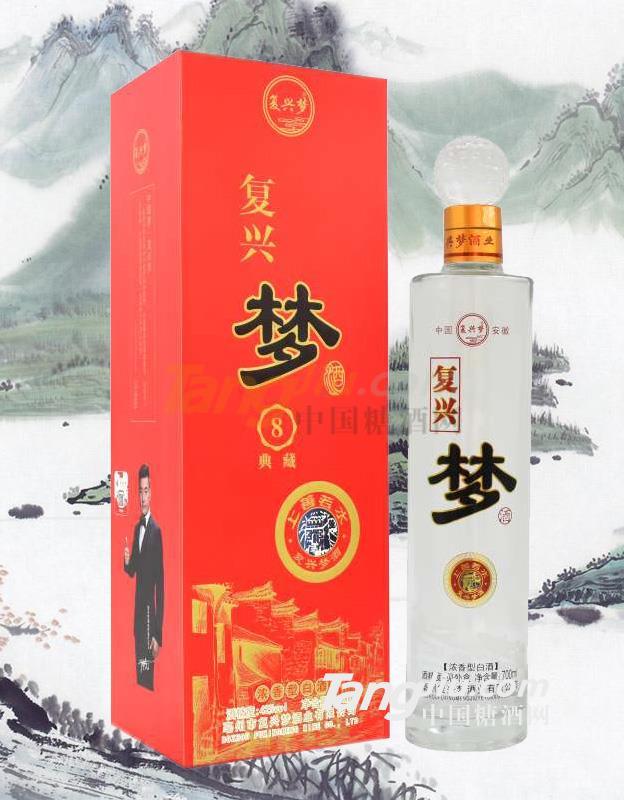 復興夢系列6.jpg 復興夢系列6.jpg