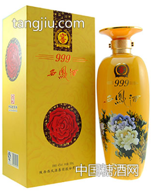 ��999���P��45°