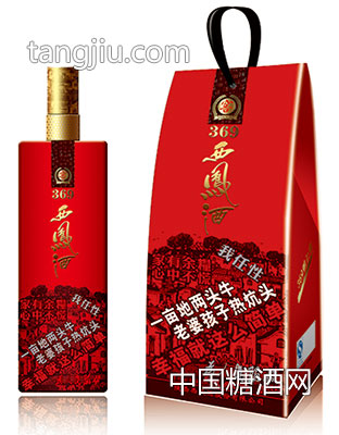 ��369���P�������