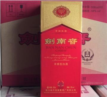 供應杭州劍南春白酒批發