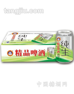 精品啤酒白罐