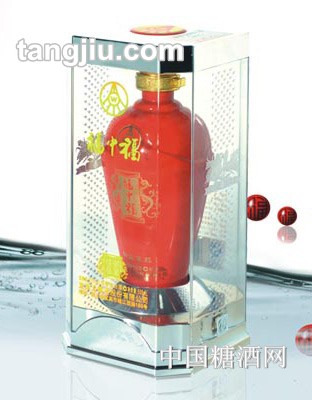 52°福中福-御呈佳品