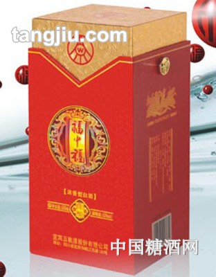 福中福-陳釀52°