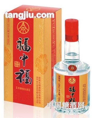 52°福中福-祝君祥福