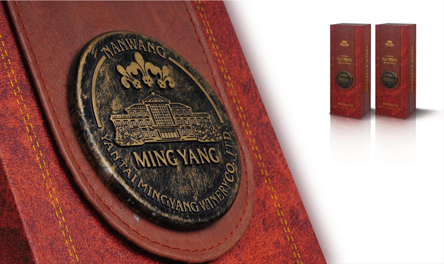 供應哪里有白酒包裝設計，白酒包裝盒設計，酒包裝設計